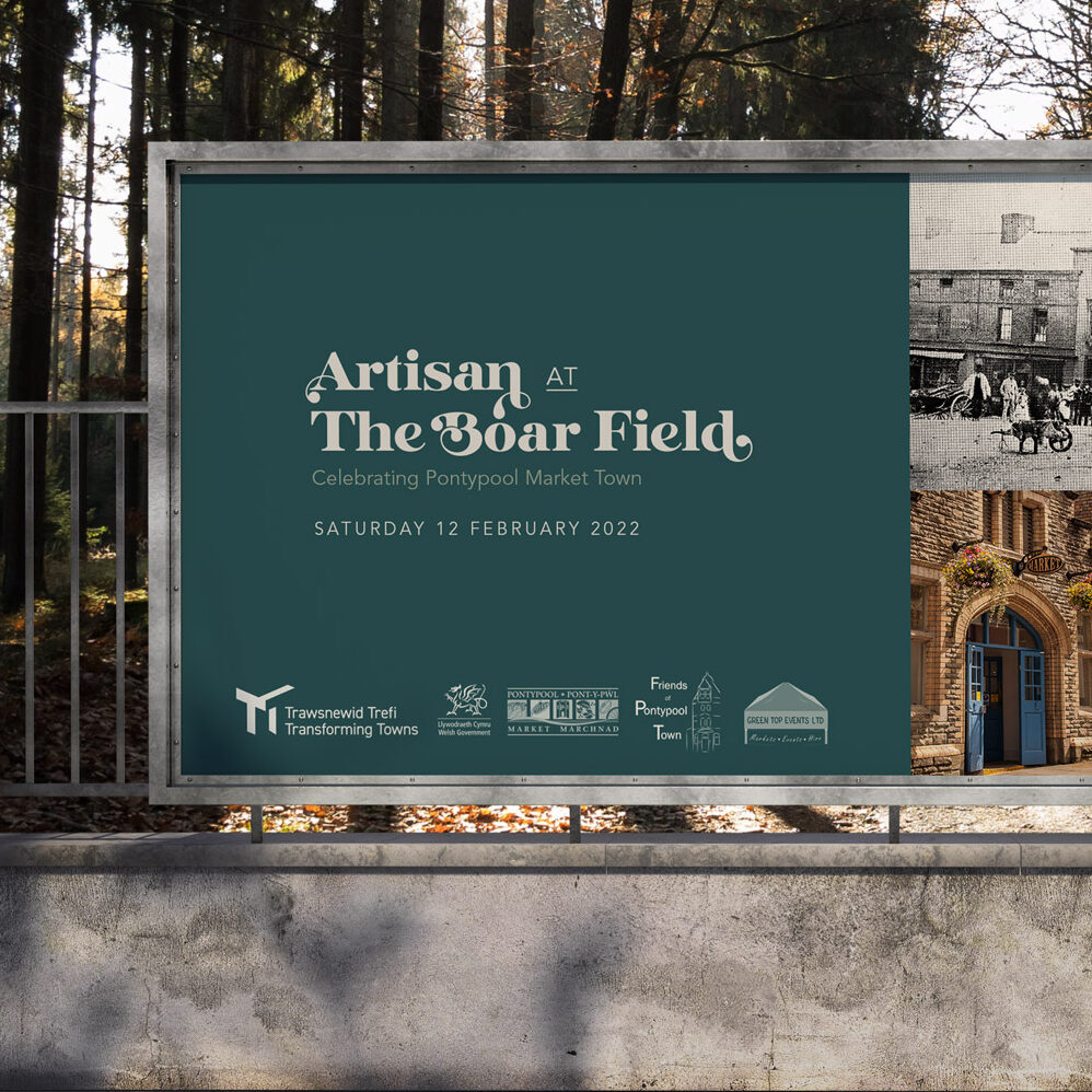 artisan-billboard