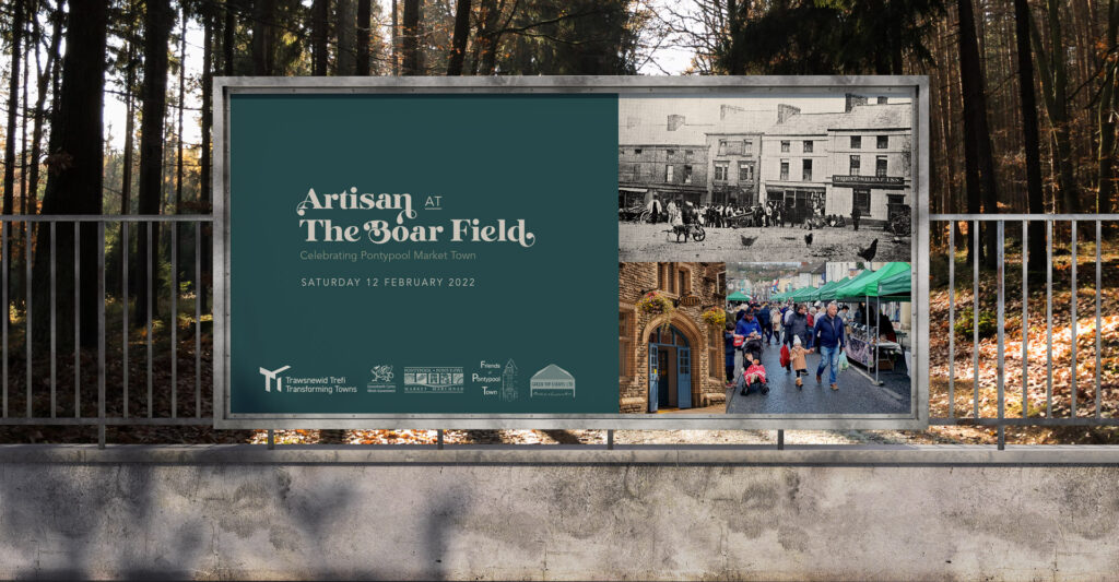 artisan-billboard